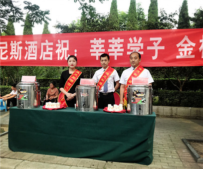 高考，也是我們的“考試”